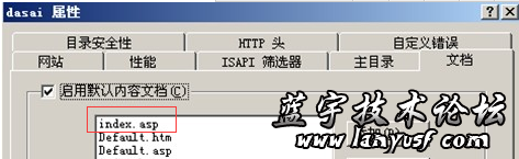 IIS