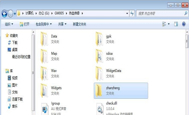 gom(gameofmir)¼ý̳-KEY