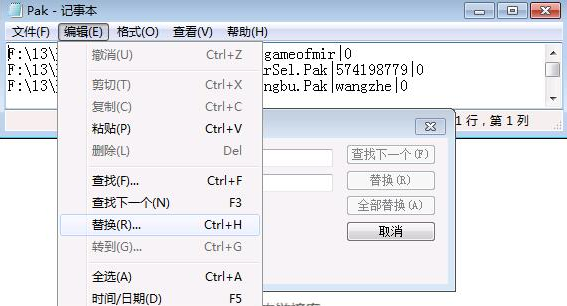 gom(gameofmir)¼ý̳-KEY