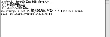 쳣Path not found.File