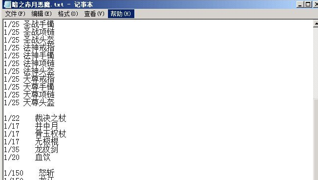޸Ĵ汾װƷȱ
