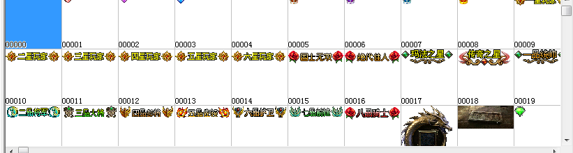 QQͼƬ20160807191305.png