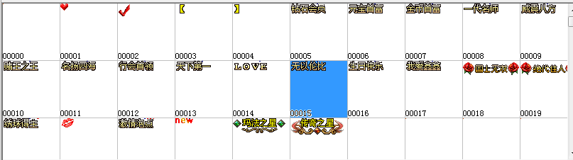QQͼƬ20160811230806.png