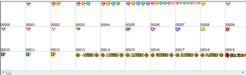 QQͼƬ20160811231300.png