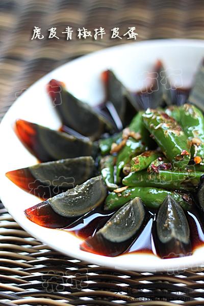 ����Ƥ��