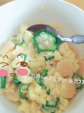 ���������ʳ��Ʒչʾͼ