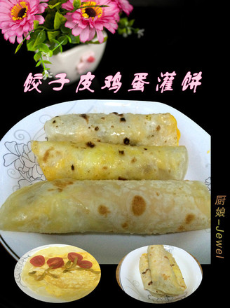 ����Ƥ�������