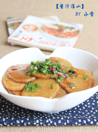 #���ϲ�#��֭��ɽ