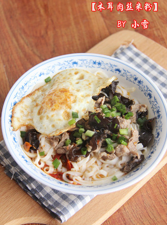 #����С��#ľ����˿�׷�