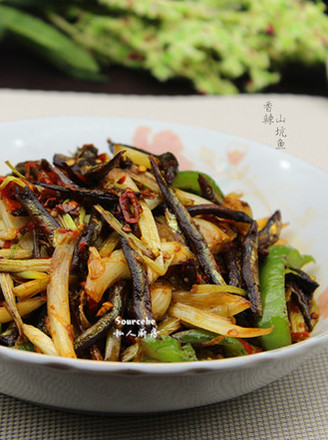 ����ɽ����