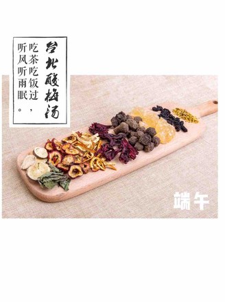 ̨��˽����÷��