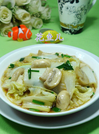 Ģ�����ײ�