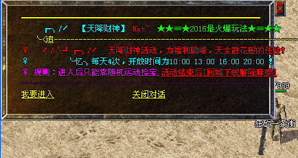 LEG񱦽ű