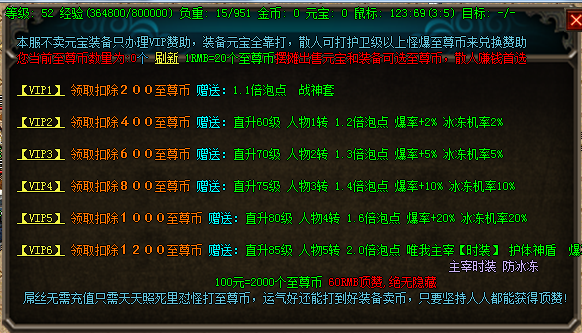 ׯˮҡ