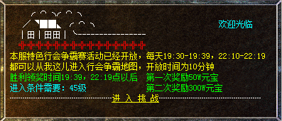 180˫ϻиװ