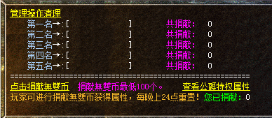 180˫ϻиװ