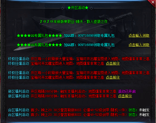 칥ٴ浥ְҵܼ
