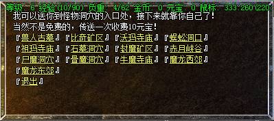 180ԭʼ(GOM)