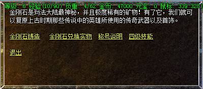 180ԭʼ(GOM)