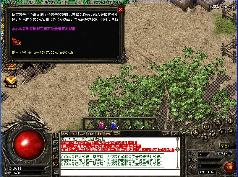 176ʢ
