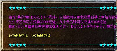 [渴źϻ]180սϻ(leg)