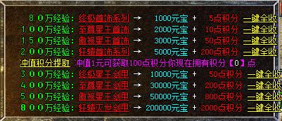 [渴źϻ]ϻ(leg)