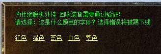 [渴źϻ]ϻ(leg)