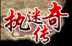 [澭仳]ִԹ03ԭ棨hero棩