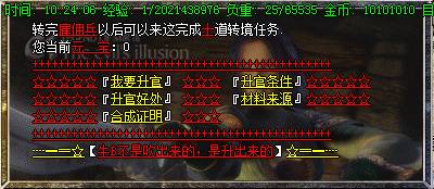 [澭仳]ִԹ03ԭ棨hero棩