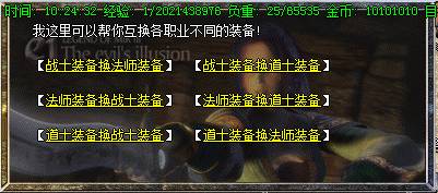 [澭仳]ִԹ03ԭ棨hero棩