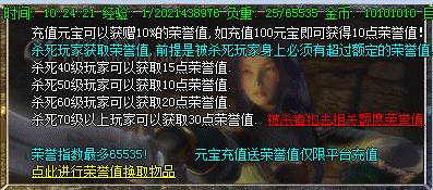 [澭仳]ִԹ03ԭ棨hero棩