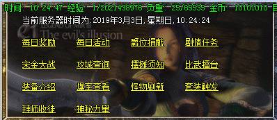 [澭仳]ִԹ03ԭ棨hero棩