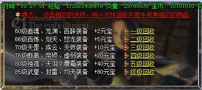 [澭仳]ִԹ03ԭ棨hero棩