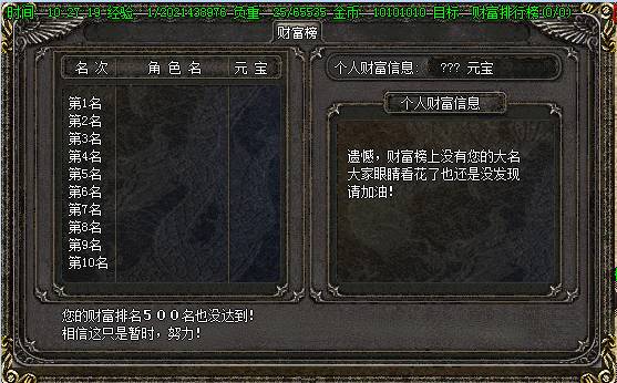 [澭仳]ִԹ03ԭ棨hero棩