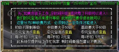 [澭仳]ִԹ03ԭ棨hero棩