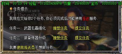 [澭仳]ִԹ03ԭ棨hero棩