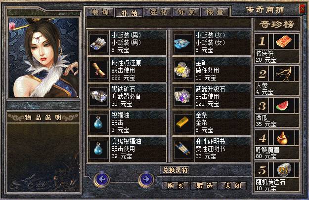 [澭仳]ִԹ03ԭ棨hero棩