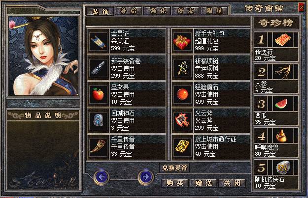 [澭仳]ִԹ03ԭ棨hero棩