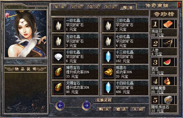 [澭仳]ִԹ03ԭ棨hero棩