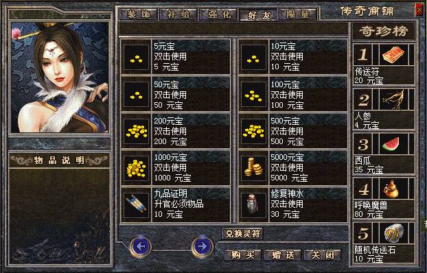 [澭仳]ִԹ03ԭ棨hero棩