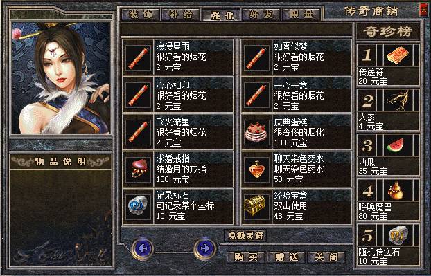 [澭仳]ִԹ03ԭ棨hero棩