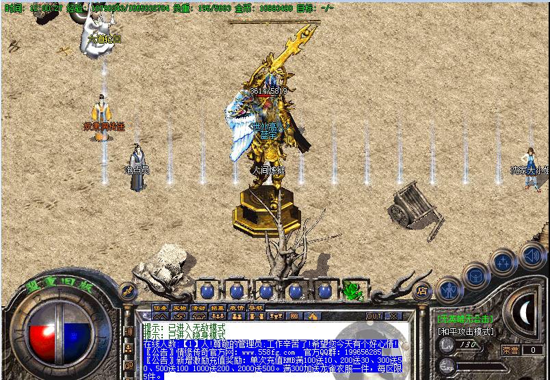 [ɿ汾]Ե(HERO)