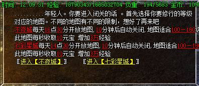 [ɿ汾]Ե(HERO)