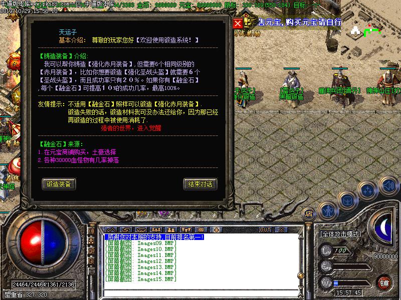 [Ŵ]1.76΢临ְҵ(GOM)