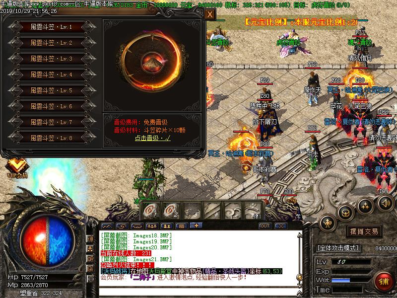 176۹΢䴩ְҵ(GOM)