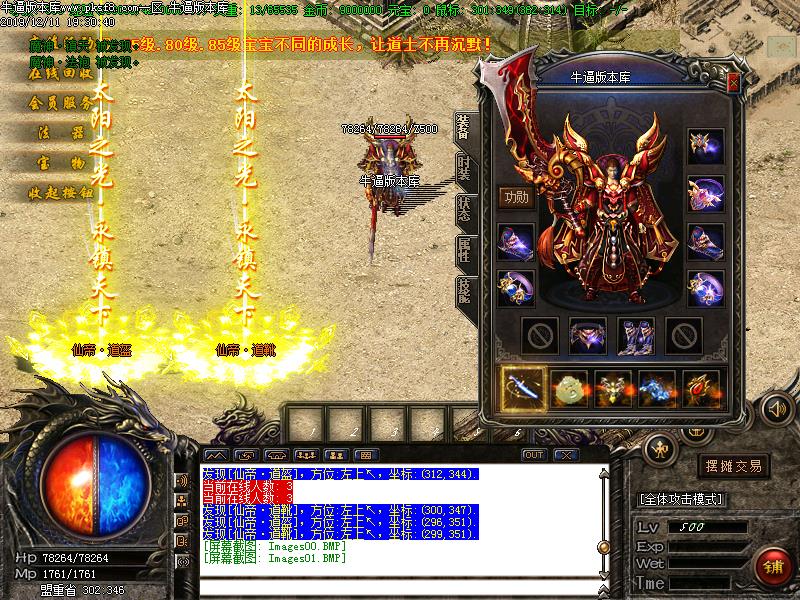 [˽]176Ž紫˵΢ְҵ(GOM)