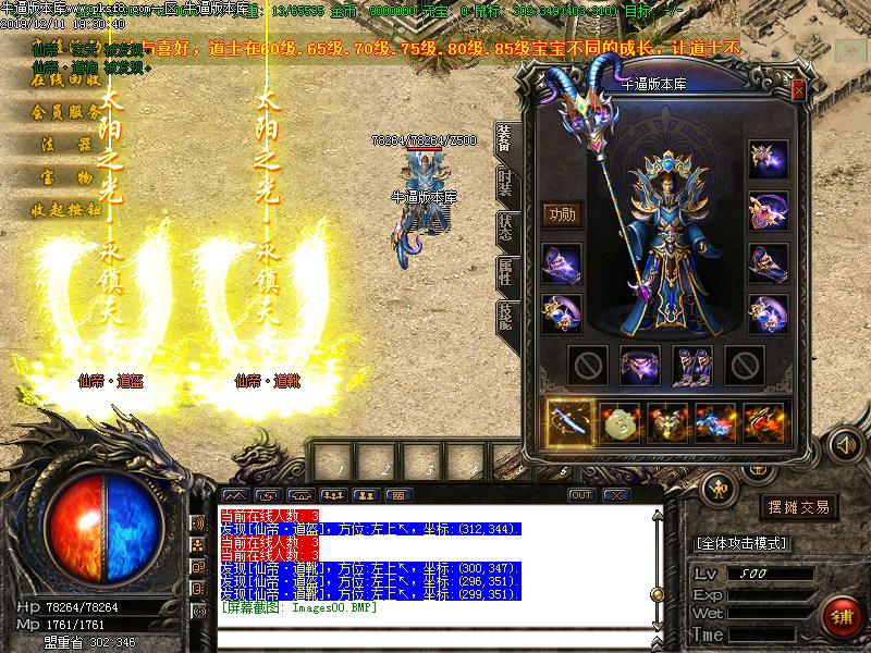 [˽]176Ž紫˵΢ְҵ(GOM)