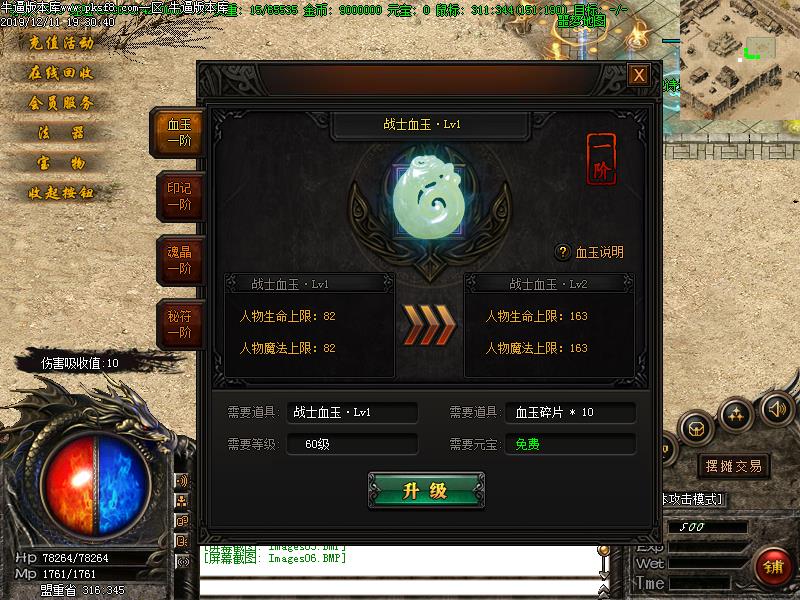 [˽]176Ž紫˵΢ְҵ(GOM)