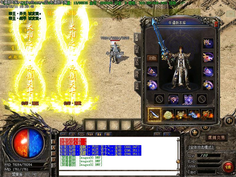 [˽]176Ž紫˵΢ְҵ(GOM)