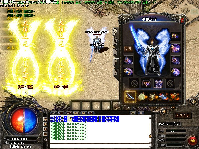 [˽]176Ž紫˵΢ְҵ(GOM)